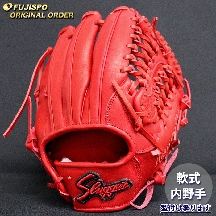 野球・ソフト,グローブ,軟式,久保田スラッガー(KUBOTA Slugger),内野手