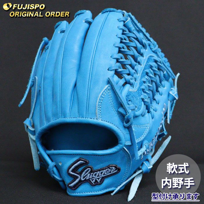 野球 久保田スラッガー 軟式グローブ オーダーグラブ M00型 KUBOTA SLUGGER 内野 グラブ グローブ 右投げ (SL2604X212121C214210)