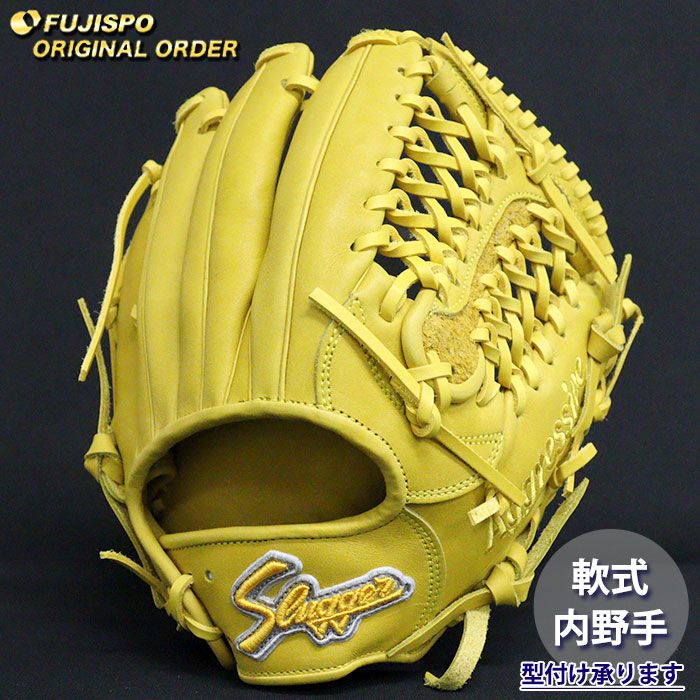 野球・ソフト,グローブ,軟式,久保田スラッガー(KUBOTA Slugger),内野手