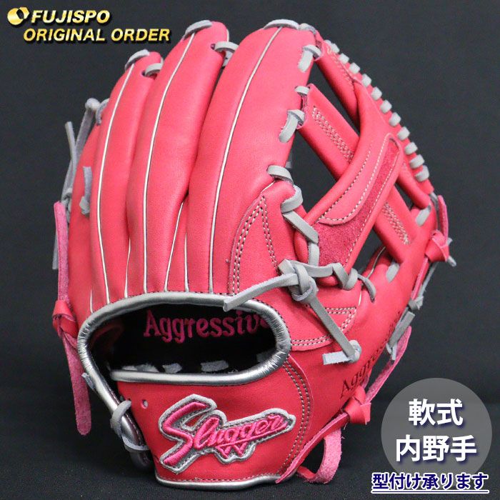 野球 久保田スラッガー 軟式グローブ オーダーグラブ 24MS型 KUBOTA SLUGGER 内野 グラブ グローブ 右投げ (SL2604X640302C024210)