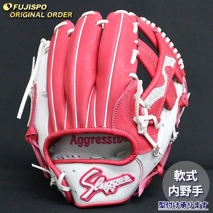 野球 久保田スラッガー 軟式グローブ オーダーグラブ SR2型 KUBOTA SLUGGER 内野 グラブ グローブ 右投げ (SL2604X640101C644210)