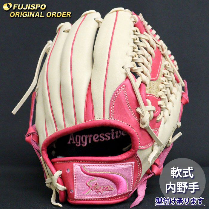 野球 久保田スラッガー 軟式グローブ オーダーグラブ AR5型 KUBOTA SLUGGER 内野 グラブ グローブ 右投げ (SL2604X806480C804210)