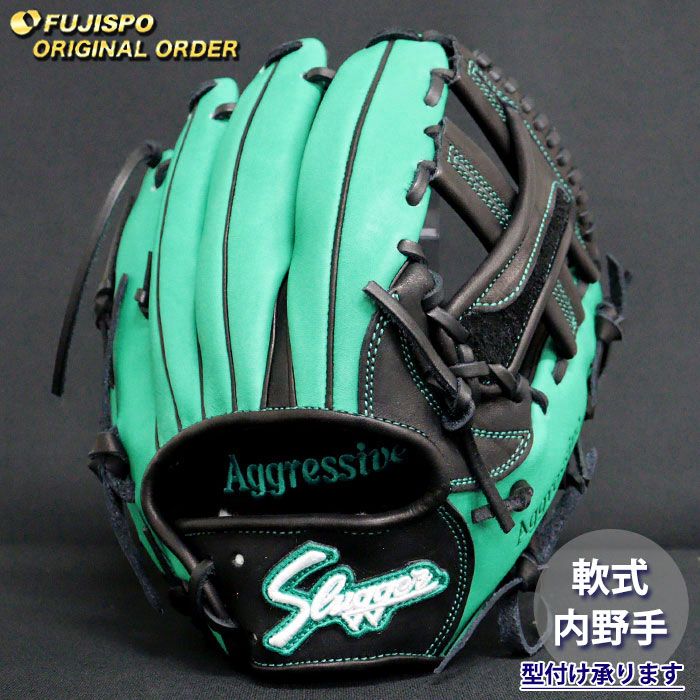 野球・ソフト,グローブ,軟式,久保田スラッガー(KUBOTA Slugger),内野手