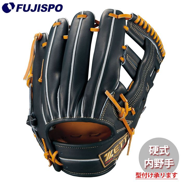 野球・ソフト,グローブ,硬式,ゼット(ZETT),内野手用 | 野球用品と