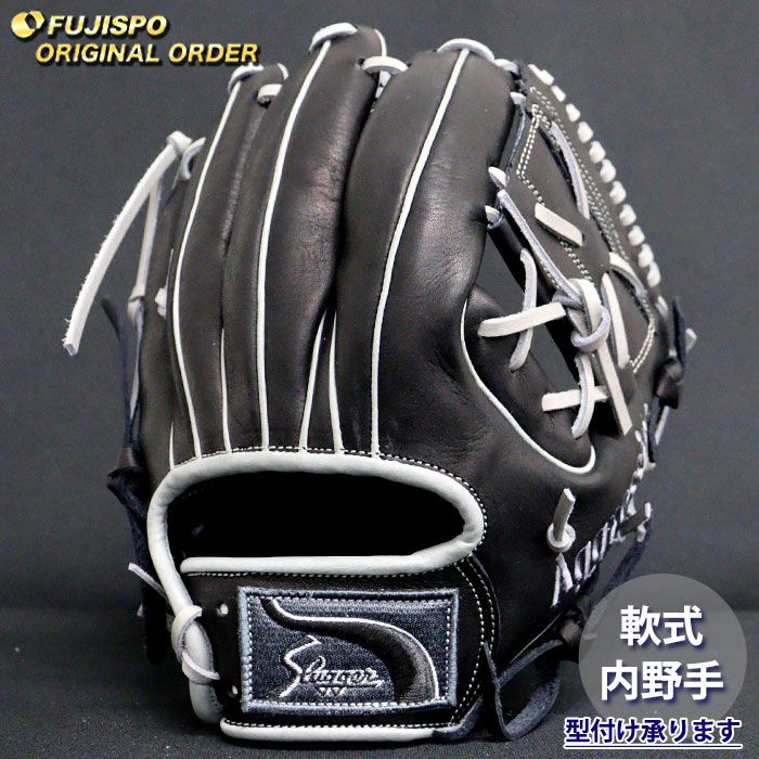 野球・ソフト,グローブ,軟式,久保田スラッガー(KUBOTA Slugger),内野手