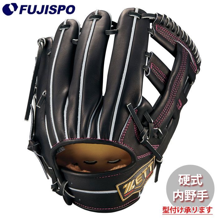 野球・ソフト,グローブ,硬式,ゼット(ZETT),内野手用 | 野球用品と