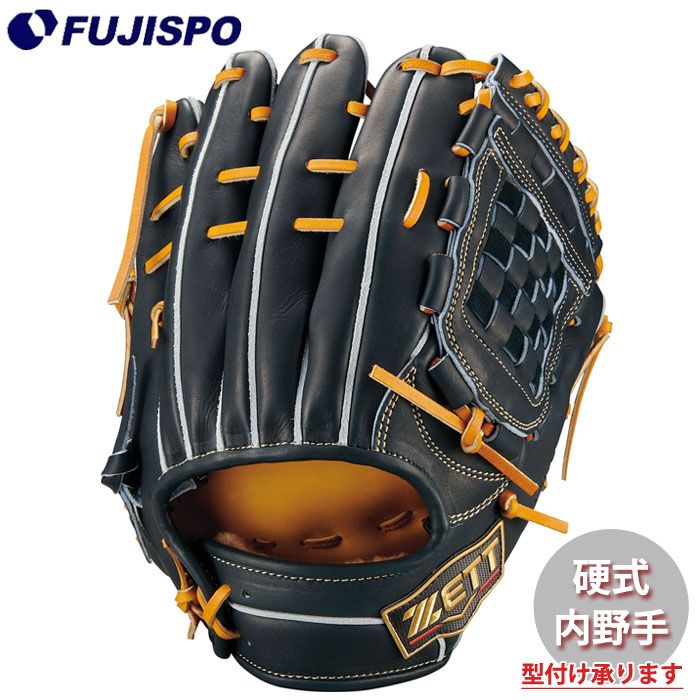 野球・ソフト,グローブ,硬式,ゼット(ZETT),内野手用 | 野球用品と