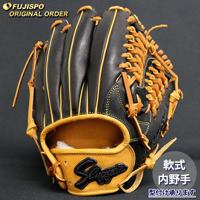 野球・ソフト,グローブ,軟式,久保田スラッガー(KUBOTA Slugger),内野手