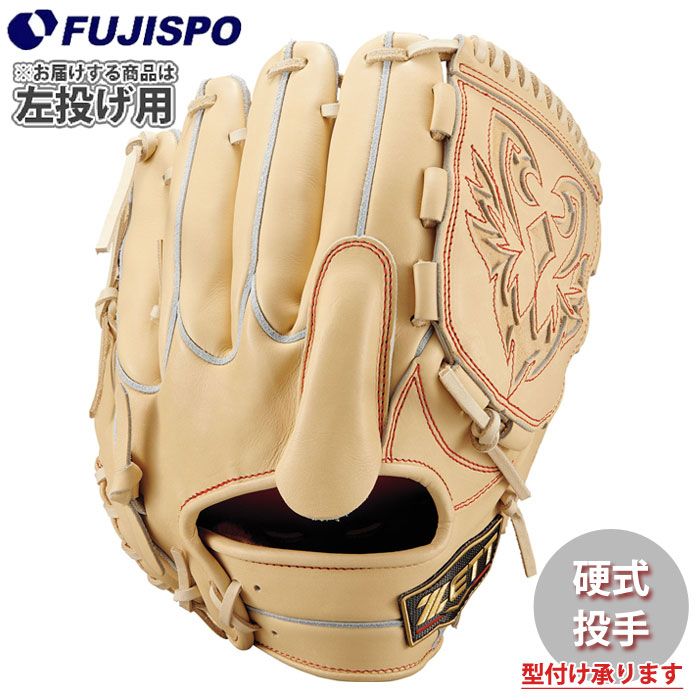 野球 ゼット 硬式グローブ プロステイタス 投手 左投げ ZETT 硬式 グラブ プロステ SEシリーズ ピッチャー (BPROG621S-3200DH)