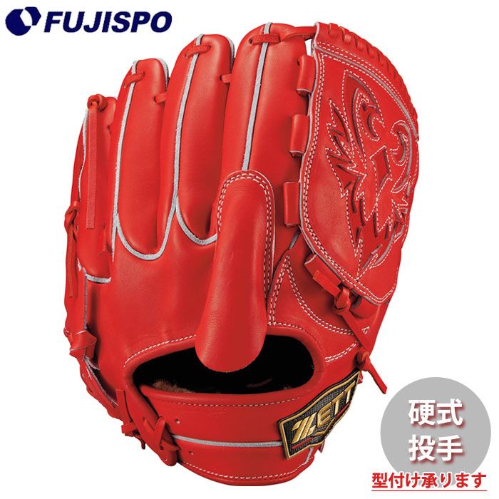 野球・ソフト,グローブ | 野球用品とサッカーの専門店 フジスポ 藤井寺