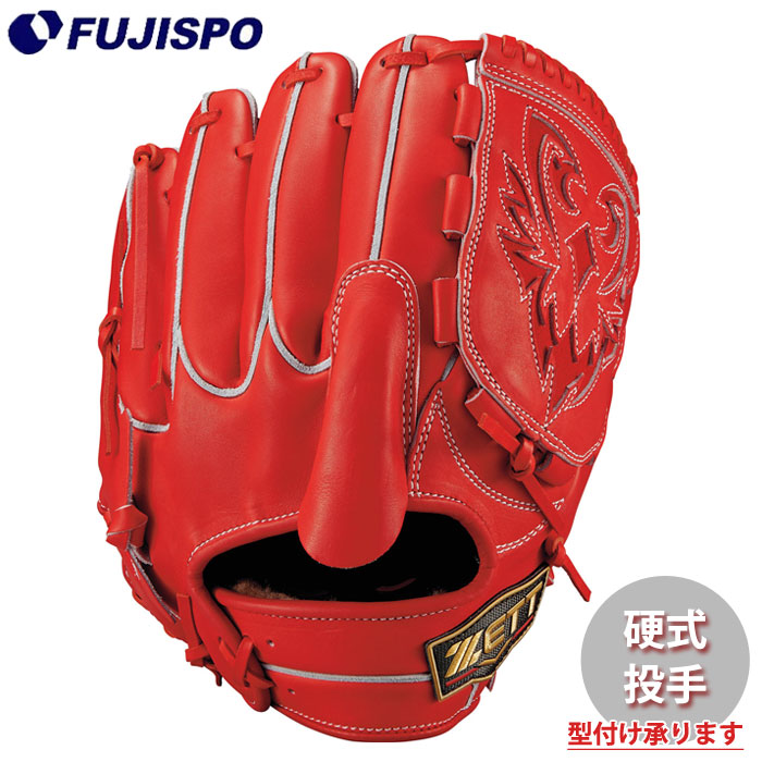 野球 ゼット 硬式グローブ プロステイタス 投手 ZETT 硬式 グラブ