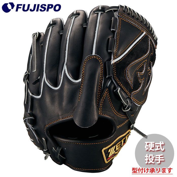 野球・ソフト,グローブ,硬式,ゼット(ZETT),投手用 | 野球用品と
