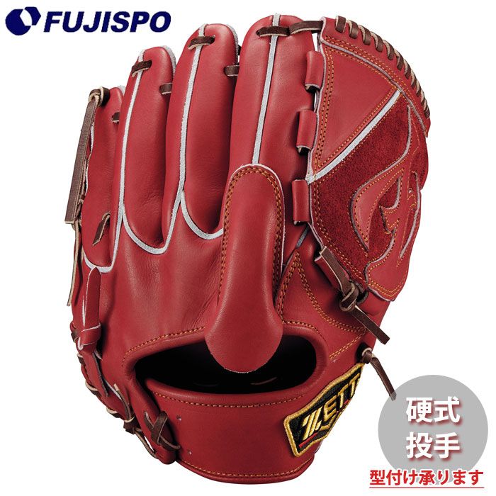 野球・ソフト,グローブ | 野球用品とサッカーの専門店 フジスポ 藤井寺