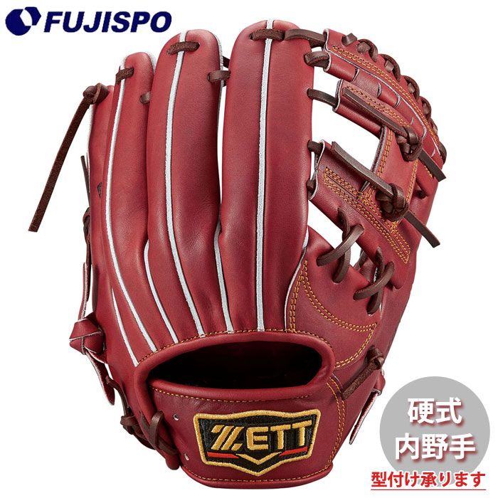 野球・ソフト,グローブ | 野球用品とサッカーの専門店 フジスポ 藤井寺