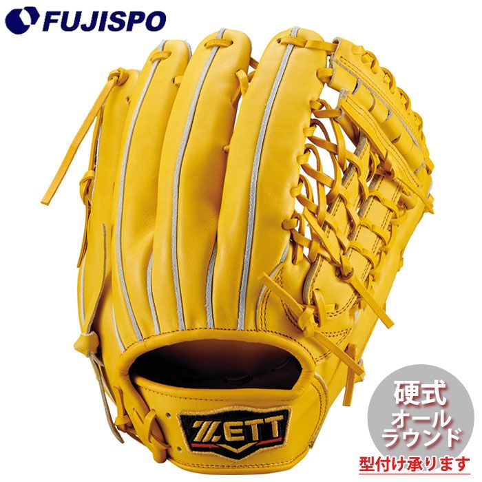 野球・ソフト,グローブ | 野球用品とサッカーの専門店 フジスポ 藤井寺