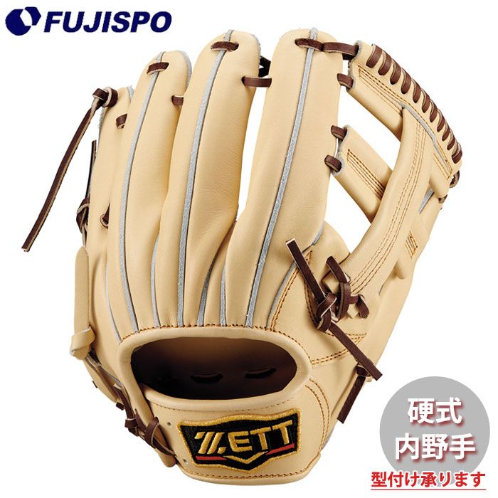 ZETTプロステイタス 硬式オーダー内野手用グローブ 即戦力‼️良型‼️佐藤印あり ZETTプロステイタス 硬式オーダー内野手用グローブ 即戦力‼️良型