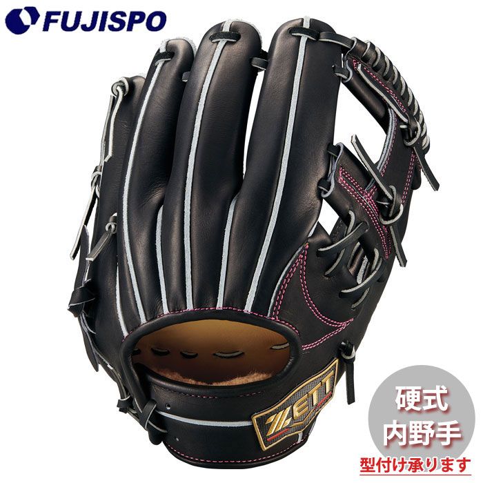野球・ソフト,グローブ,硬式,ゼット(ZETT),内野手用 | 野球用品と