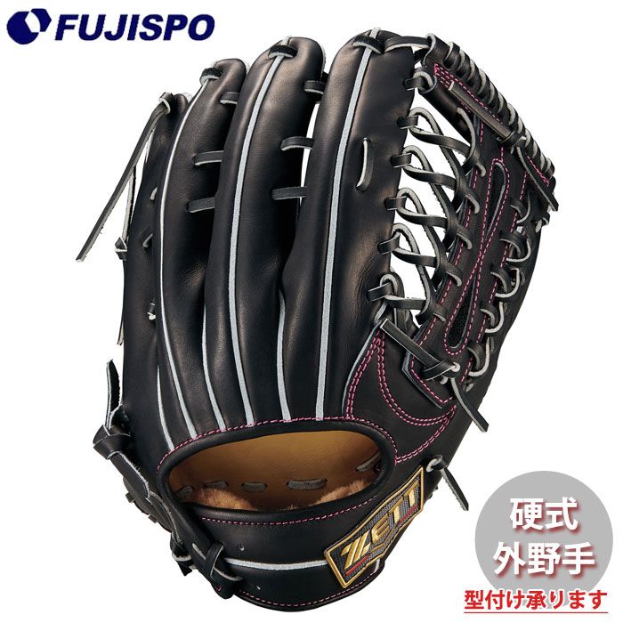 野球・ソフト,グローブ,硬式 | 野球用品とサッカーの専門店 フジスポ