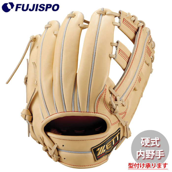 野球 ゼット 硬式グローブ プロステイタス 内野手 ZETT 硬式 グラブ 