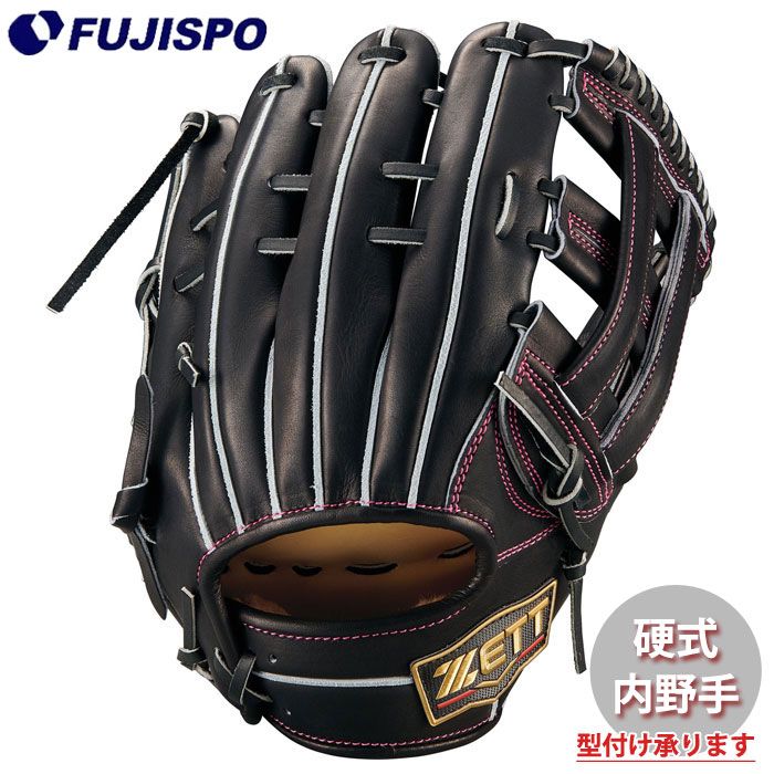 野球・ソフト,グローブ | 野球用品とサッカーの専門店 フジスポ 藤井寺