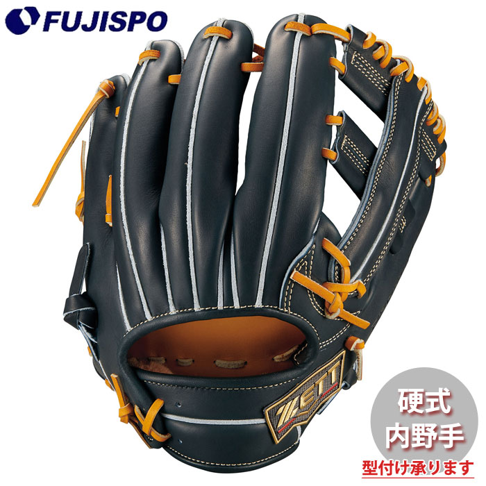 野球 ゼット 硬式グローブ プロステイタス 内野手 ZETT 硬式 グラブ