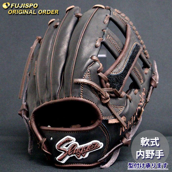 野球 久保田スラッガー 軟式グローブ オーダーグラブ 24MS型 KUBOTA SLUGGER 内野 グラブ グローブ 右投げ (SL2604X096868C314210)