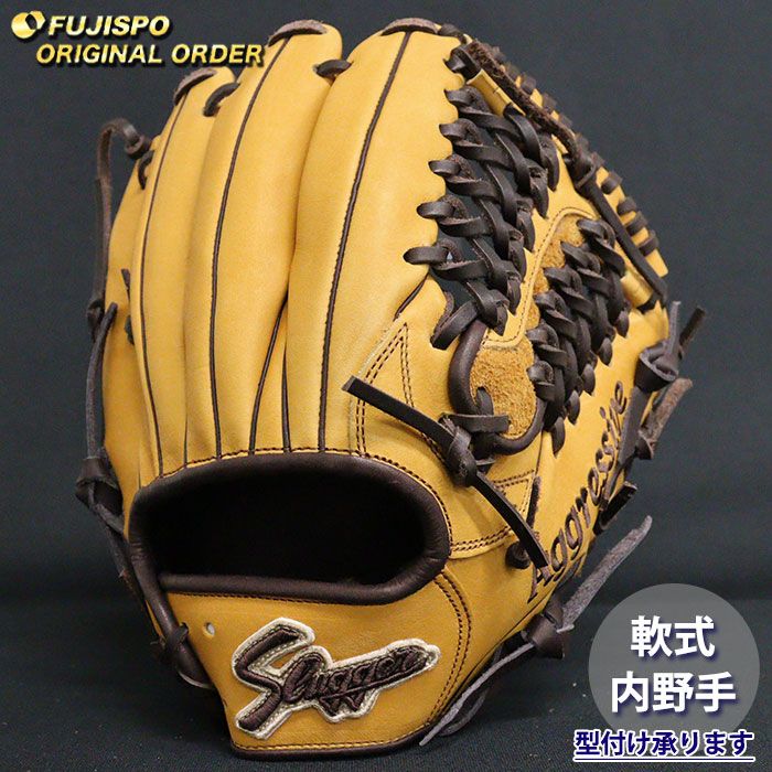野球 久保田スラッガー 軟式グローブ オーダーグラブ M00型 KUBOTA
