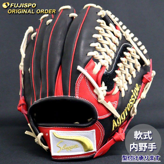 野球 久保田スラッガー 軟式グローブ オーダーグラブ M00型 KUBOTA SLUGGER 内野 グラブ グローブ 右投げ (SL2604X096280C014210)