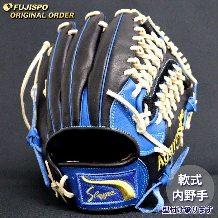 野球 久保田スラッガー 軟式グローブ オーダーグラブ M00型 KUBOTA SLUGGER 内野 グラブ グローブ 右投げ (SL2604X092280C214210)