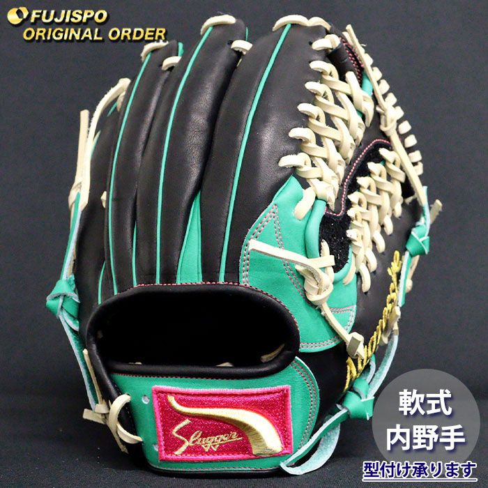 野球 久保田スラッガー 軟式グローブ オーダーグラブ M00型 KUBOTA SLUGGER 内野 グラブ グローブ 右投げ (SL2604X098580C644210)
