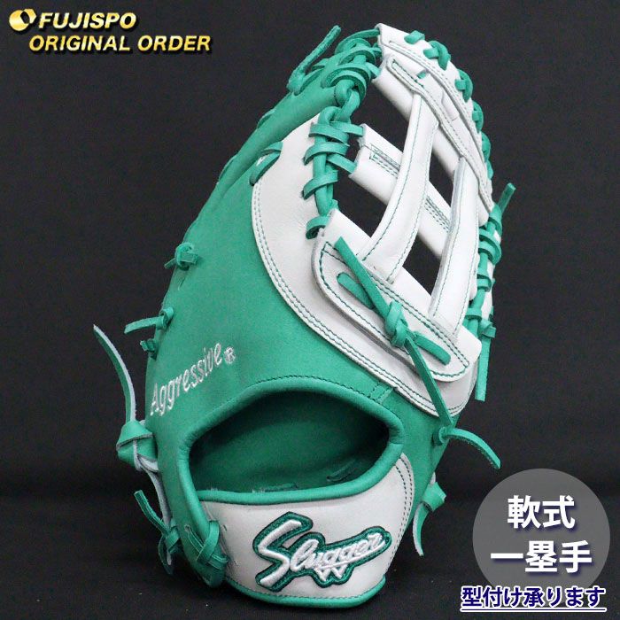 野球・ソフト,グローブ,軟式,久保田スラッガー(KUBOTA Slugger),一塁手