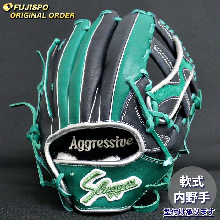 野球 久保田スラッガー 軟式グローブ オーダーグラブ TA6型 KUBOTA SLUGGER 内野 グラブ グローブ 右投げ (SL26040923535C014210)