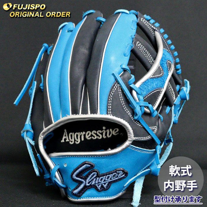 野球 久保田スラッガー 軟式グローブ オーダーグラブ TA6型 KUBOTA SLUGGER 内野 グラブ グローブ 右投げ (SL26040922121C014210)