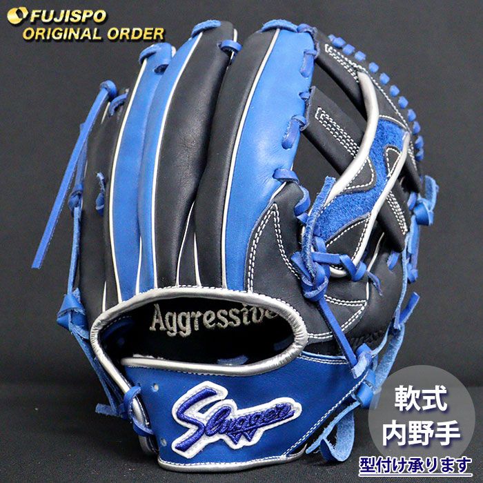 野球 久保田スラッガー 軟式グローブ オーダーグラブ TA6型 KUBOTA SLUGGER 内野 グラブ グローブ 右投げ (SL26040922222C014210)
