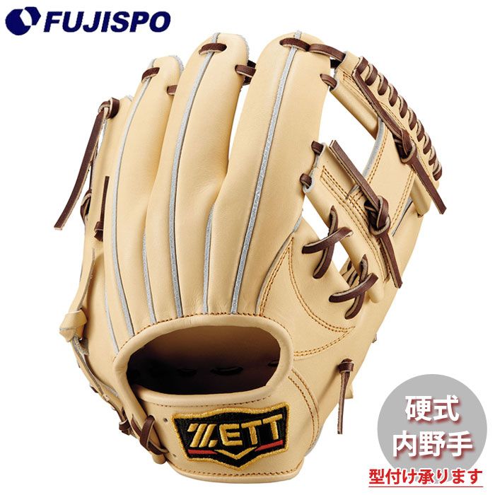 野球・ソフト,グローブ,硬式,ゼット(ZETT),内野手用 | 野球用品と