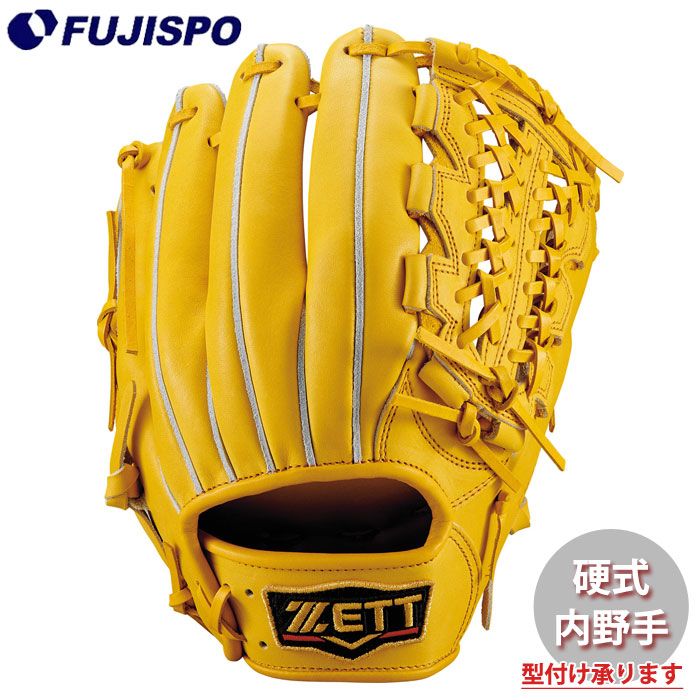 野球・ソフト,グローブ,硬式,ゼット(ZETT),内野手用 | 野球用品