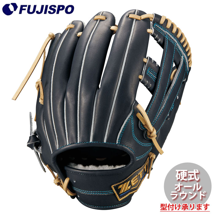 野球 ゼット 硬式グローブ ネオステイタス ユーティリティ ZETT 硬式