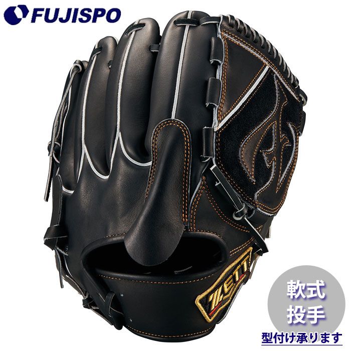 野球・ソフト,グローブ,軟式,ゼット(ZETT),投手用 | 野球用品と
