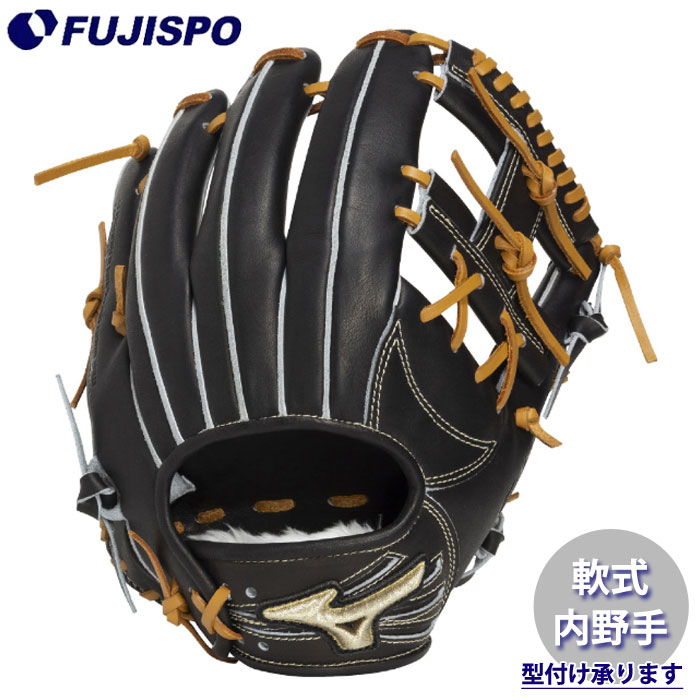 Mizunoグロエリ 軟式グローブ キャメル 野球 ミズノ グロエリSELECT 軟式グローブ オールラウンド mizuno 軟式