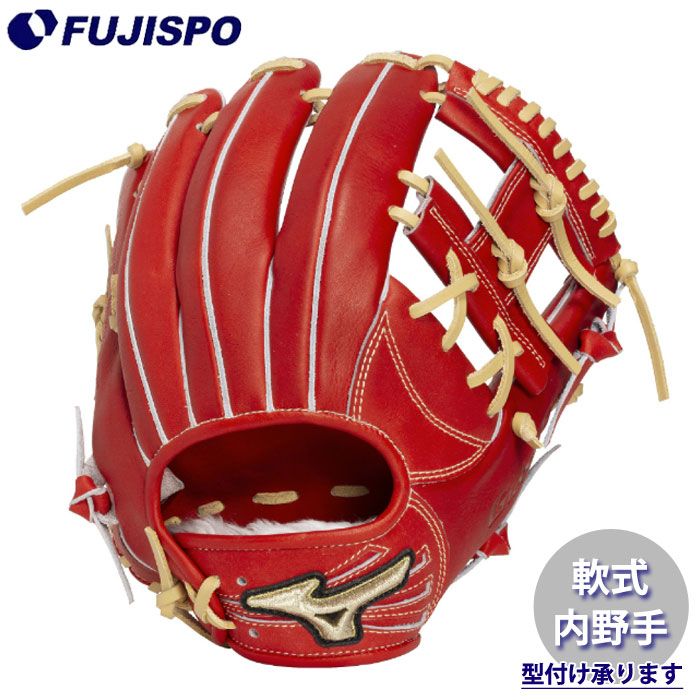 野球・ソフト,グローブ,軟式,ミズノ(mizuno),内野手用 | 野球用品と