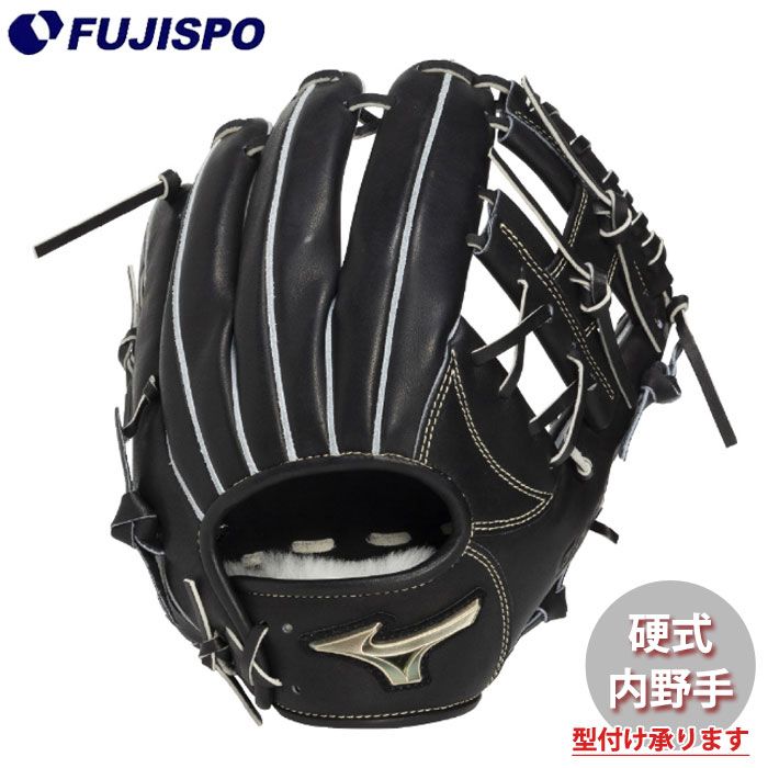 野球・ソフト,グローブ | 野球用品とサッカーの専門店 フジスポ 藤井寺