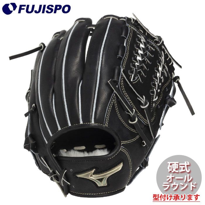 野球・ソフト,グローブ | 野球用品とサッカーの専門店 フジスポ 藤井寺