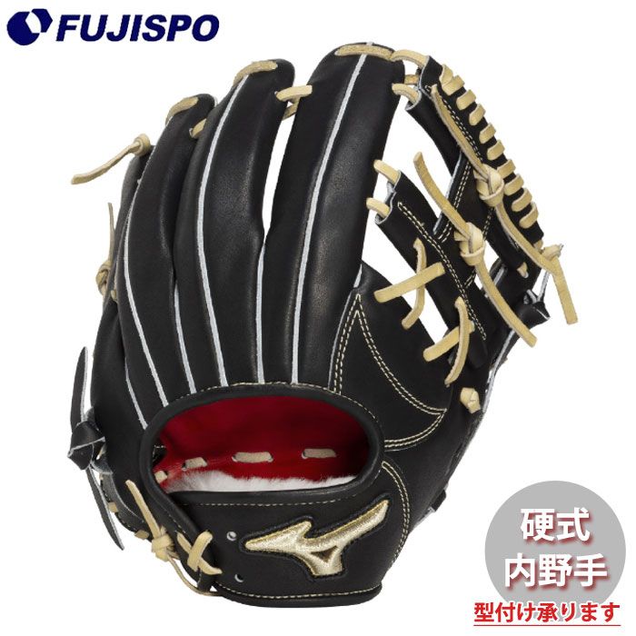 野球・ソフト,グローブ,硬式,ミズノ(mizuno),内野手用 | 野球用品と
