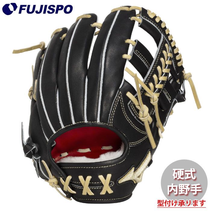 野球・ソフト,グローブ,硬式,ミズノ(mizuno),内野手用 | 野球用品と