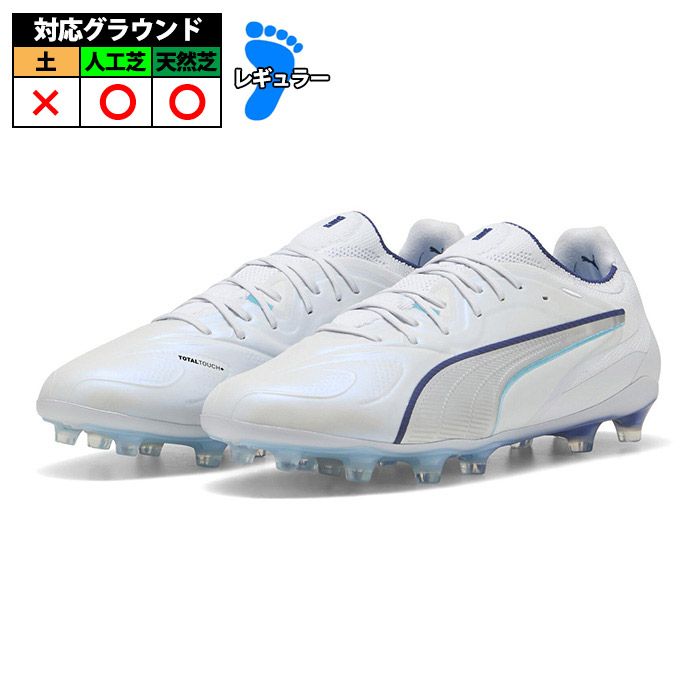 サッカー・フットサル,シューズ,サッカースパイク,プーマ(puma) | 野球