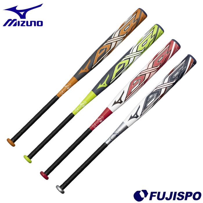 野球 ミズノ ソフトボール用バット AX4 mizuno ソフトボール ゴムボール 12インチ (1CJFS329)