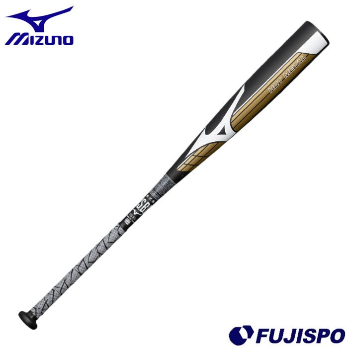 野球 ミズノ 軟式バット HOT METAL mizuno 軟式バット 金属バット 一般 大人 (1CJMR185)