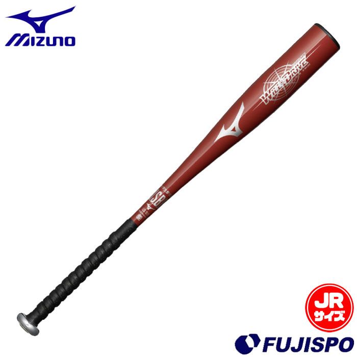 野球・ソフト,バット,少年軟式,ミズノ(mizuno) | 野球用品とサッカーの 野球・ソフト,バット,少年軟式,ミズノ(mizuno) | 野球用品とサッカーの