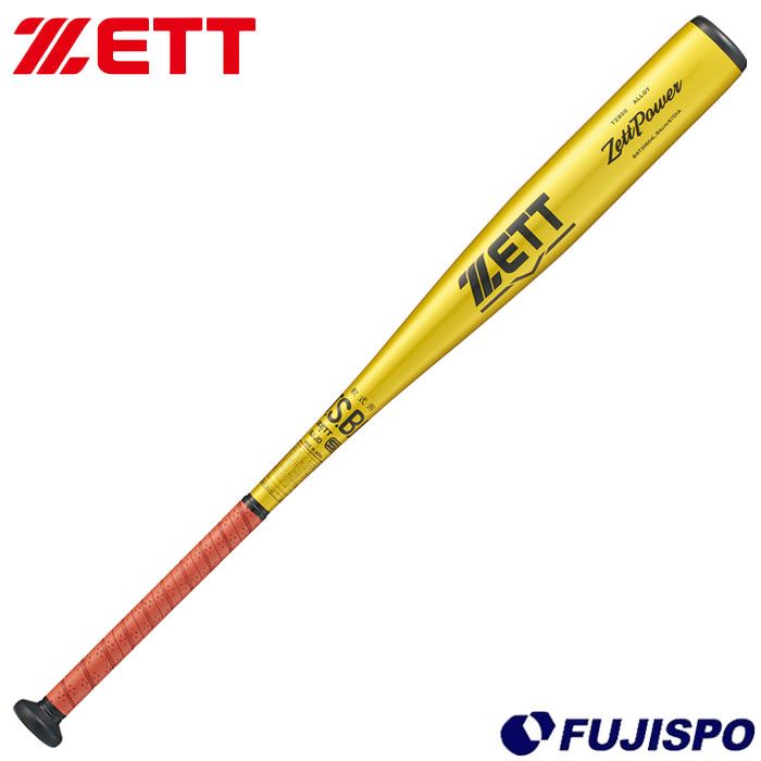 野球 ゼット 軟式バット ゼットパワー ZETT 金属バット 一般軟式 ZettPower  (BAT30604L-5301)