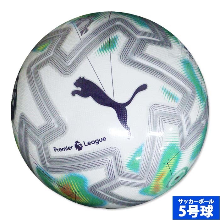 プーマ オービタ Pro PL THRILL FIFA Quality Pro PUMA サッカーボール 5号球 プレミアリーグ 国際公認球 中学生以上 PUMA White-multicolor (084709-01)